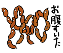 Rice list want to eat sticker #13631350