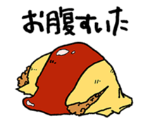 Rice list want to eat sticker #13631352