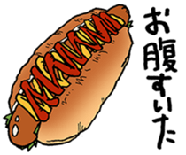 Rice list want to eat sticker #13631354