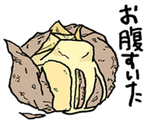 Rice list want to eat sticker #13631355