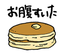 Rice list want to eat sticker #13631357