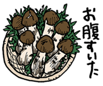 Rice list want to eat sticker #13631358