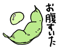 Rice list want to eat sticker #13631360