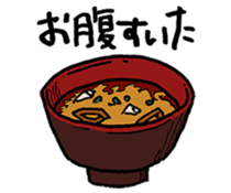 Rice list want to eat sticker #13631361