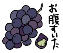 Rice list want to eat sticker #13631363