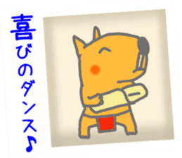 Poetry of capybara. -Photo version- sticker #13631311