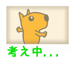 Poetry of capybara. -Photo version- sticker #13631314