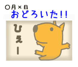 Poetry of capybara. -Photo version- sticker #13631316