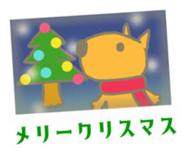 Poetry of capybara. -Photo version- sticker #13631321