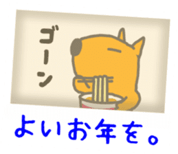 Poetry of capybara. -Photo version- sticker #13631322