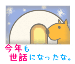 Poetry of capybara. -Photo version- sticker #13631323