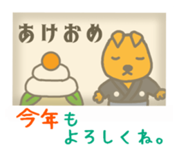 Poetry of capybara. -Photo version- sticker #13631324