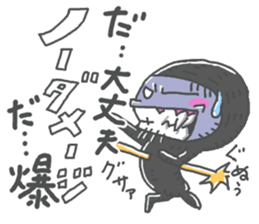 Life Of Mystery ZANGOE WORLD4 sticker #13631369