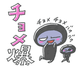 Life Of Mystery ZANGOE WORLD4 sticker #13631372