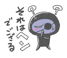 Life Of Mystery ZANGOE WORLD4 sticker #13631376