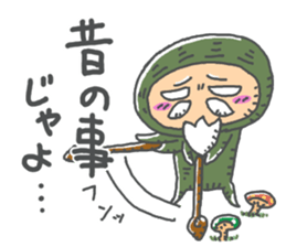 Life Of Mystery ZANGOE WORLD4 sticker #13631377