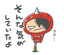 Life Of Mystery ZANGOE WORLD4 sticker #13631380