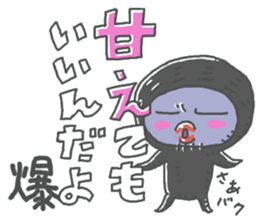 Life Of Mystery ZANGOE WORLD4 sticker #13631388