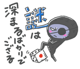 Life Of Mystery ZANGOE WORLD4 sticker #13631389