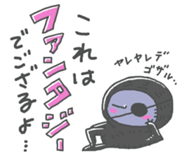 Life Of Mystery ZANGOE WORLD4 sticker #13631391