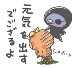 Life Of Mystery ZANGOE WORLD4 sticker #13631393