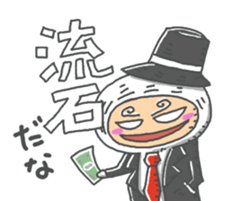 Life Of Mystery ZANGOE WORLD4 sticker #13631394