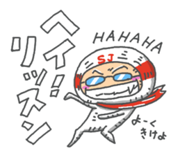 Life Of Mystery ZANGOE WORLD4 sticker #13631397