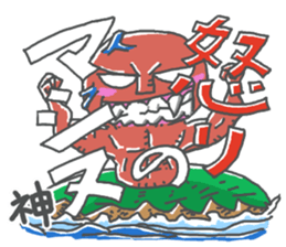 Life Of Mystery ZANGOE WORLD4 sticker #13631400