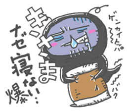 Life Of Mystery ZANGOE WORLD4 sticker #13631401