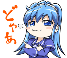 Imaichi-tan 2 sticker #13631406