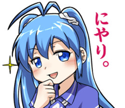 Imaichi-tan 2 sticker #13631408