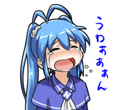 Imaichi-tan 2 sticker #13631411