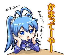 Imaichi-tan 2 sticker #13631413