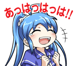 Imaichi-tan 2 sticker #13631414