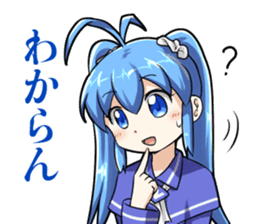 Imaichi-tan 2 sticker #13631419