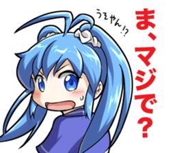 Imaichi-tan 2 sticker #13631422