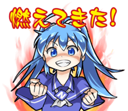 Imaichi-tan 2 sticker #13631430