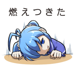 Imaichi-tan 2 sticker #13631431