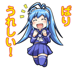 Imaichi-tan 2 sticker #13631432