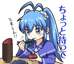 Imaichi-tan 2 sticker #13631435