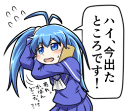 Imaichi-tan 2 sticker #13631436