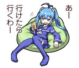 Imaichi-tan 2 sticker #13631438