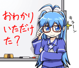 Imaichi-tan 2 sticker #13631443