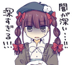 mitsuami girl sticer sticker #13631485