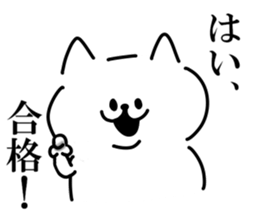 Japanese cat. sticker #13631632
