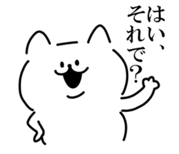 Japanese cat. sticker #13631636