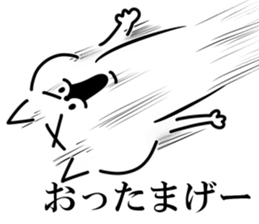 Japanese cat. sticker #13631638