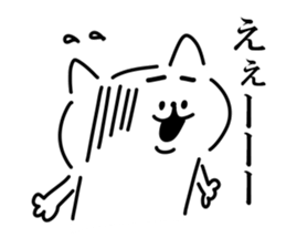 Japanese cat. sticker #13631640