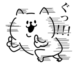 Japanese cat. sticker #13631642