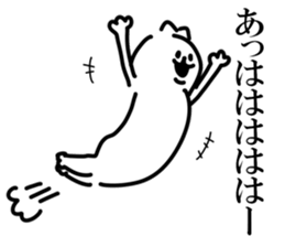 Japanese cat. sticker #13631644